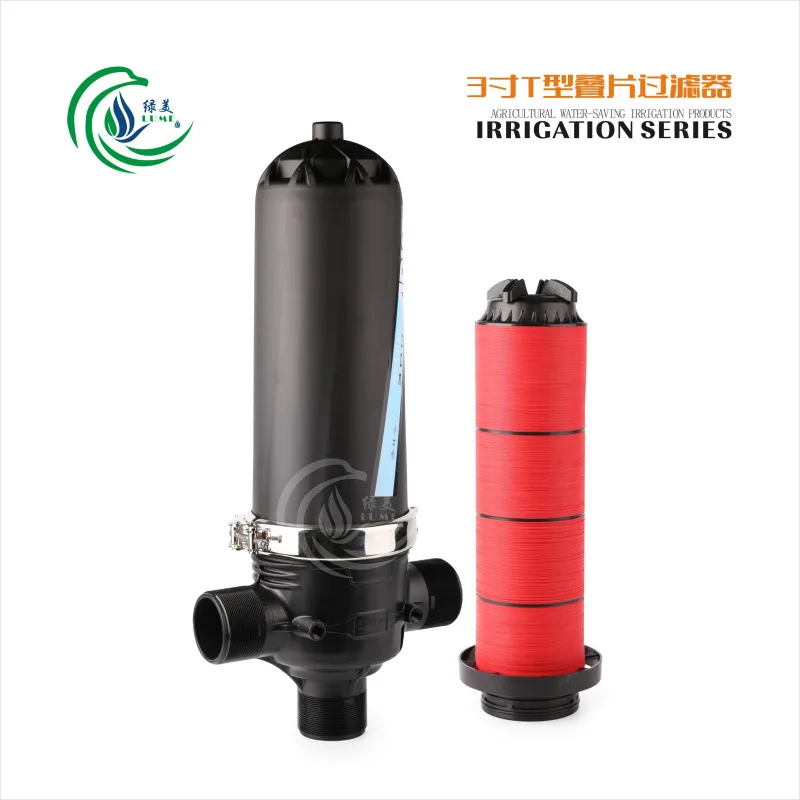 ARKA90/3 inch T-type laminated irrigation filter, greenhouse farmland project micro-spray drip irrigation agricultural equipment