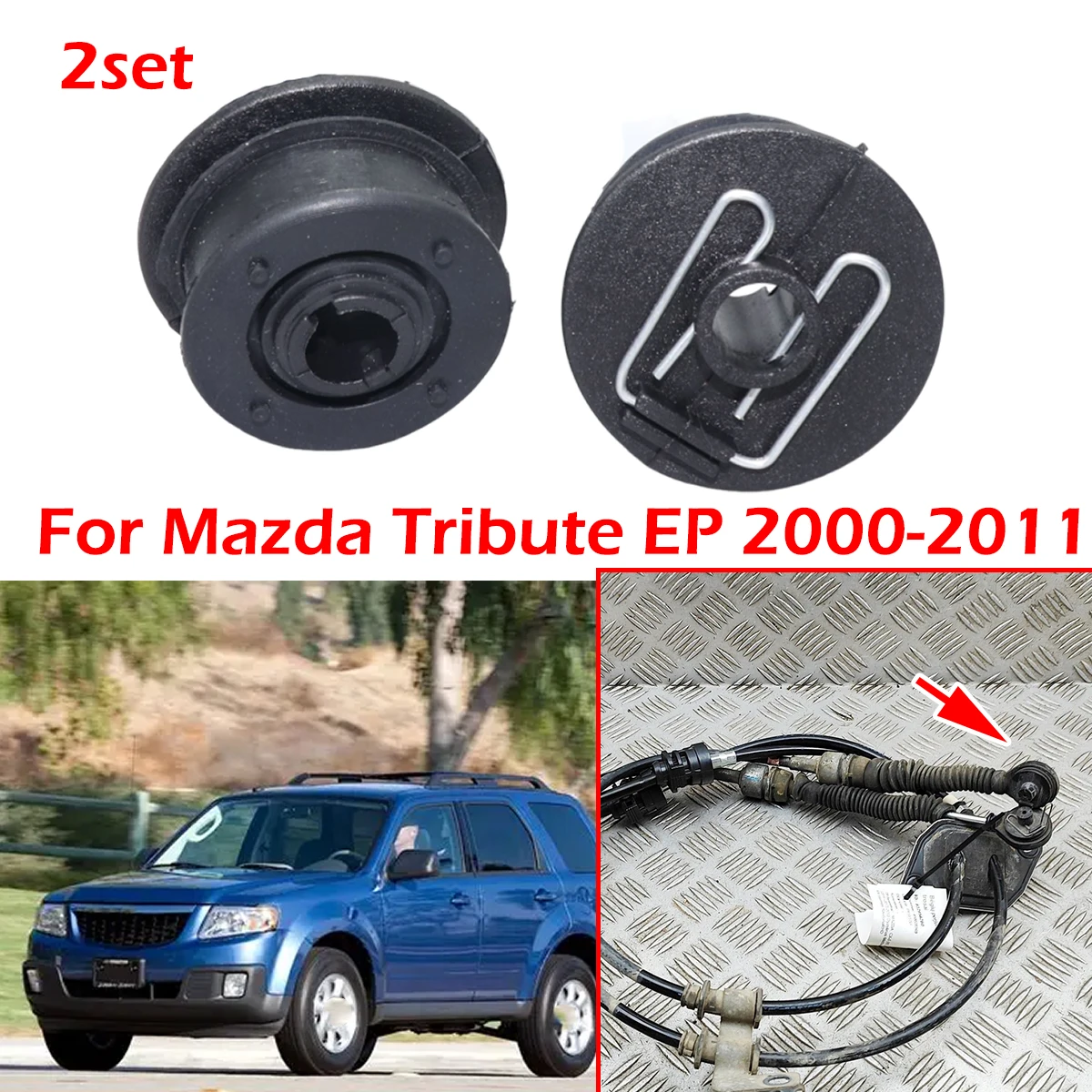 

2set Gear Lever Repair Kit For Mazda Tribute EP 00-11 Manual Selector Shifter Linkage Pivot Bushing Grommet Shifting Accessories