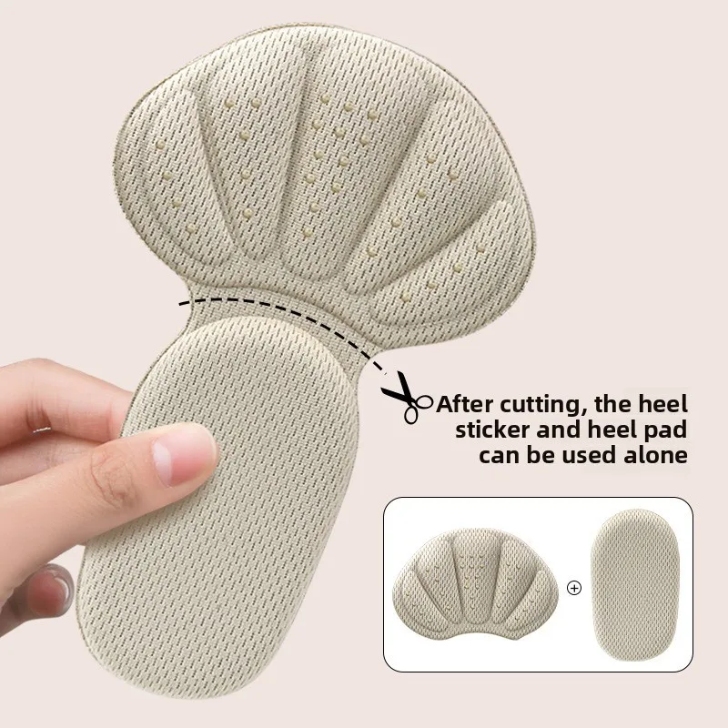 جديد الإسفنج كعب وسادة الجزء الخلفي من إدراج كعب حماة منصات الأحذية للأحذية كبيرة جدا لينة شبكة كعب القبضات الأحذية النعال 2 في 1