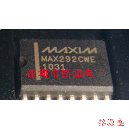 MAX292CWE MAX292 SOP16 10PCS