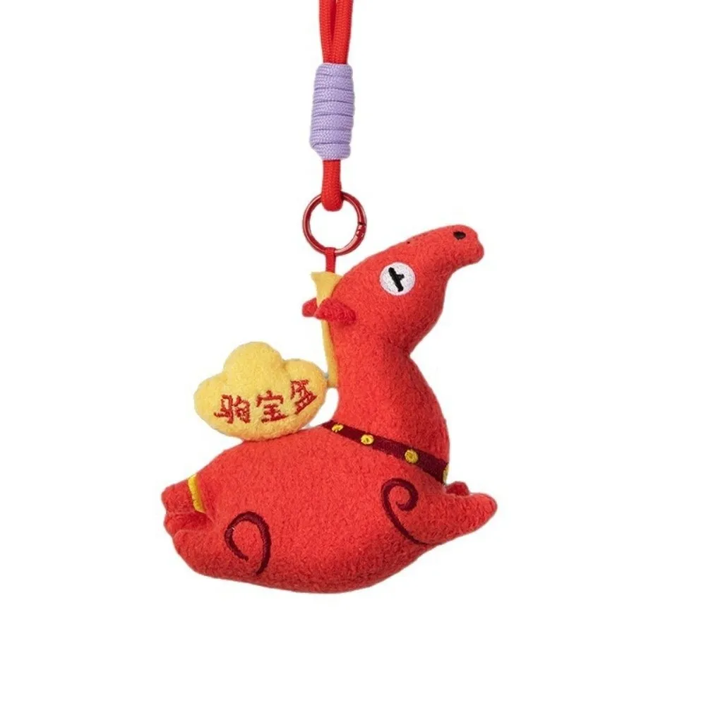 Nuevo Llavero de Peluche de Caballo de 11 cm, Suave, Decoración para Coche