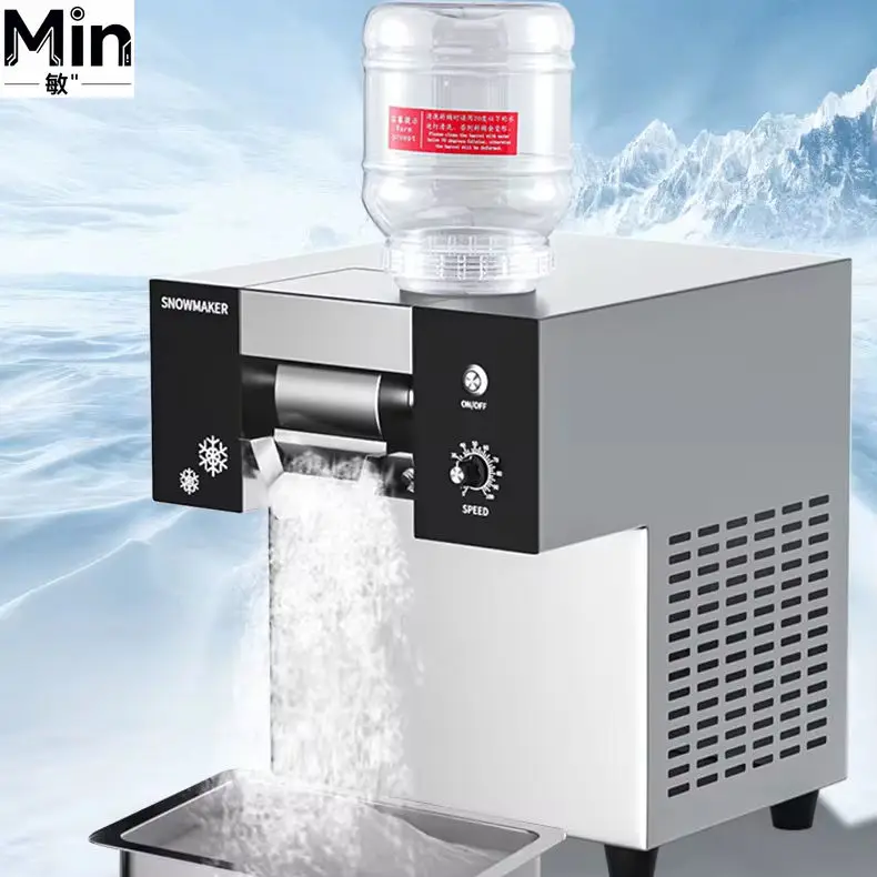 VNTKITCHEN VNT-FC-80F Commercial Counter Top Snow Ice Cream Maker Shaved Ice Machine 1 Year Warranty for Shop