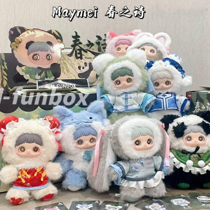 

New Maymei V3 Spring Poetry Series Vinyl Blind Box Bag Pendant Figure Collection Desktop Decor Kids Birthday girl Gift Genuine