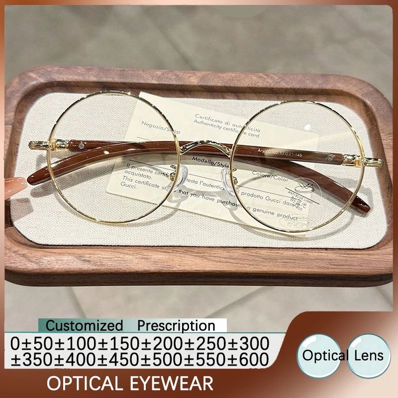 Retro-Rundbrillenfassung mit Golddraht und Holzmaserung für Damen und Herren mit Blaulichtfilter-Optikgläsern