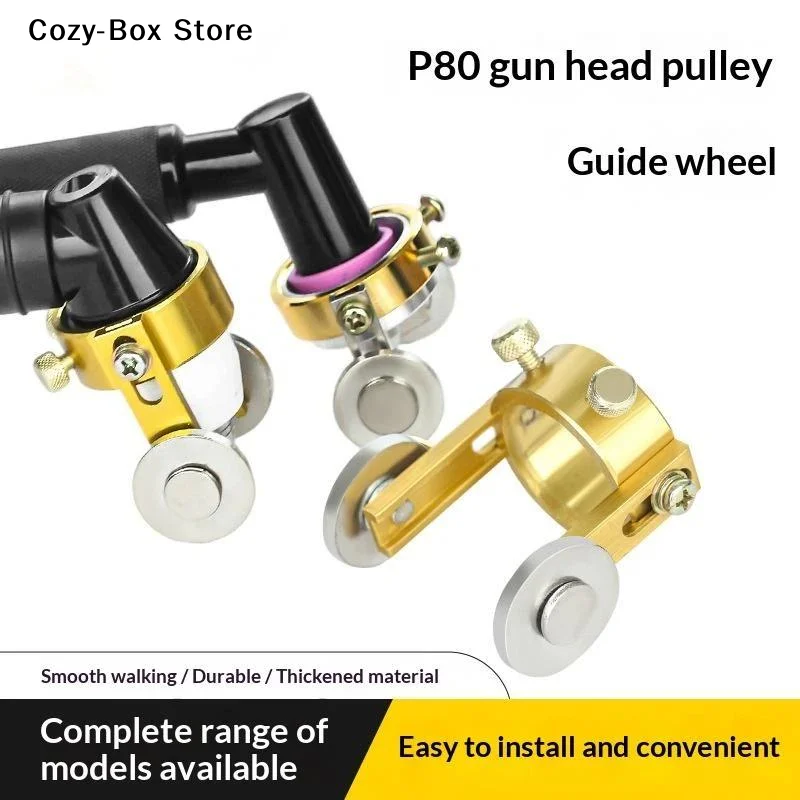 [ZY]Household Work Cutting Tool Parts Accessories Brass Welding Torch Roller Guide Wheel P-80 Plasma Cutting Torch Accessories