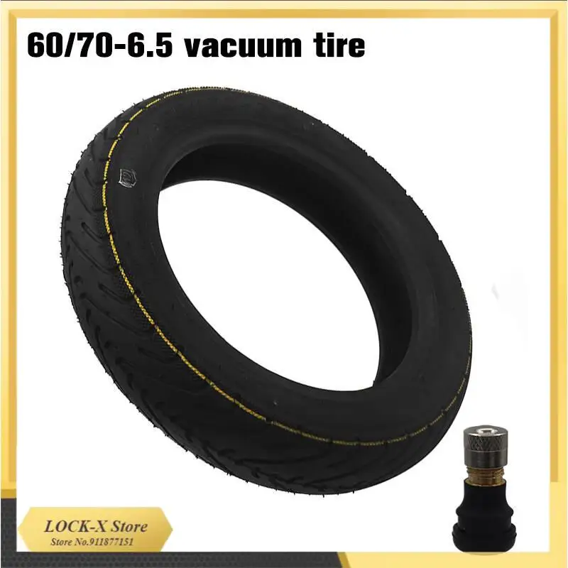 

10-дюймовая бескамерная шина 60/70-6.5 для электросамоката Ninebot Max G30/G30E/G30LP с автоматической подкачкой воздуха