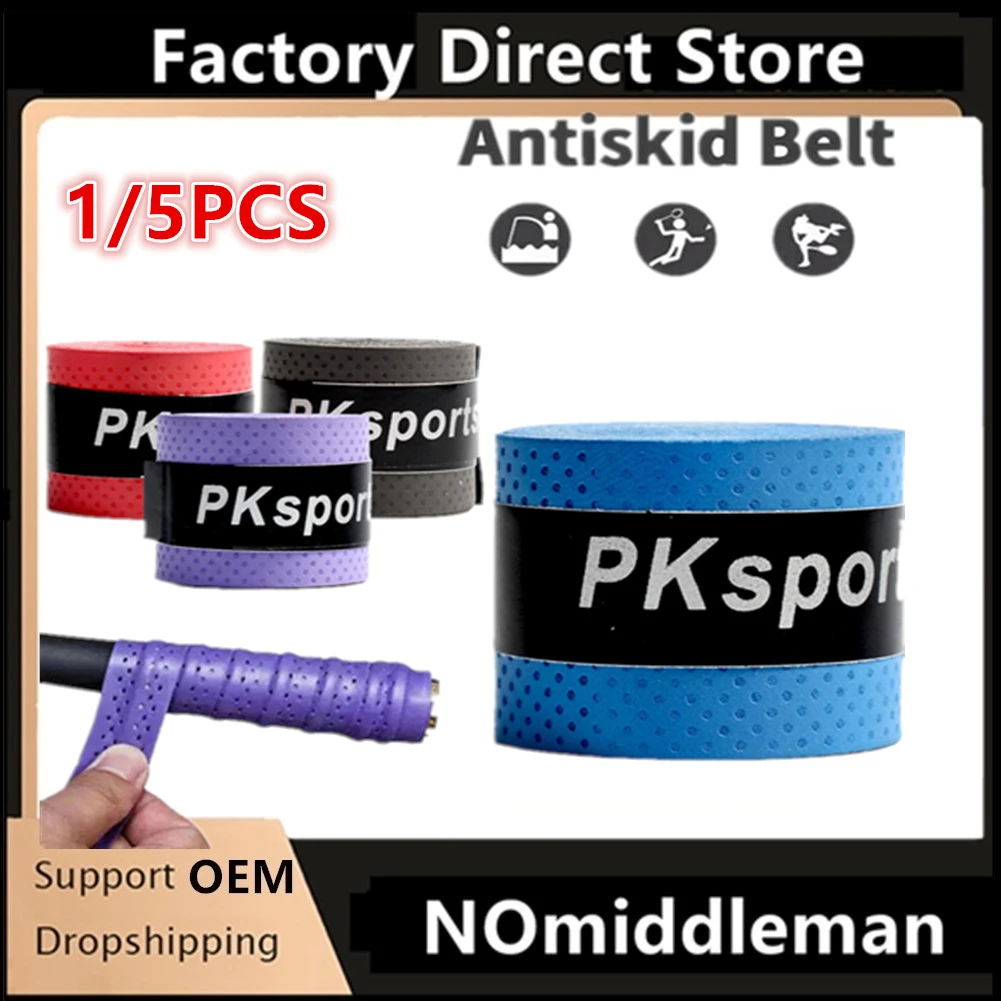 

1/5pcs 2026 new Tennis Racket Grip Tape PU Absorbent Tennis Racket Badminton Grip Tape Anti Slip Tennis Accessories