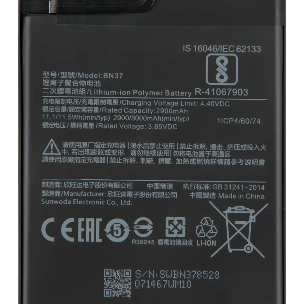 

Аккумулятор для телефона BN37 для Xiaomi Mi Redmi 6 Redmi 6 Redmi 6A Redrice 6