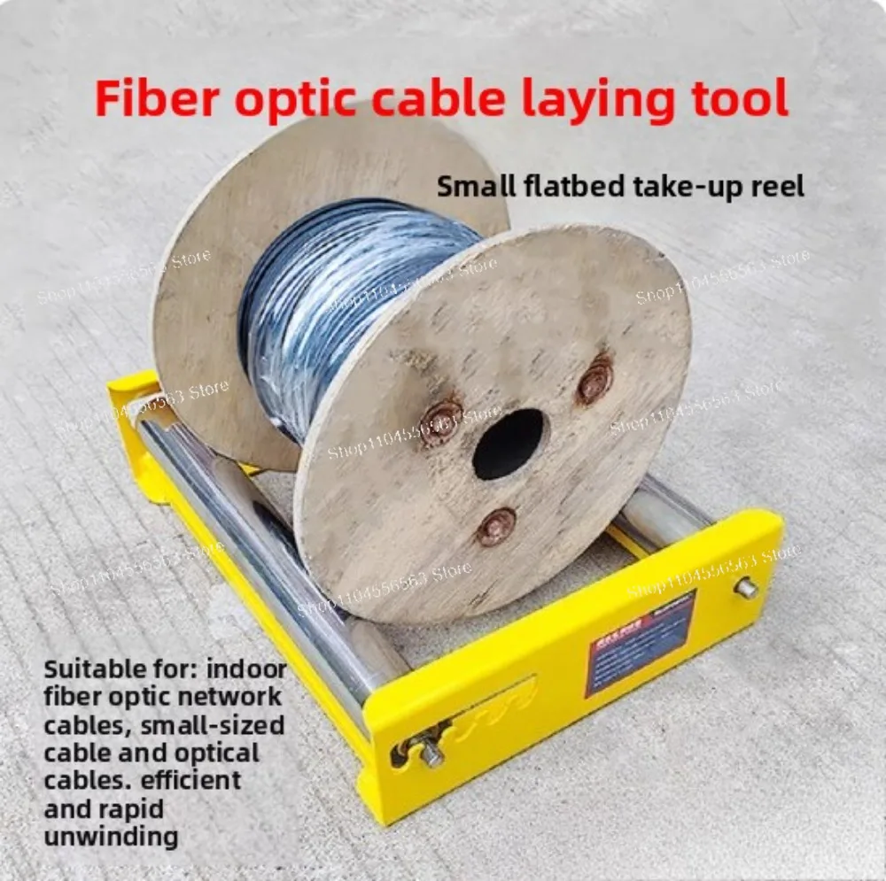 Portable Cable Stand 180-480mm Adjustable Wire Dispenser Heavy Duty 200kg Load for Fiber Optic Network Electrical Coil