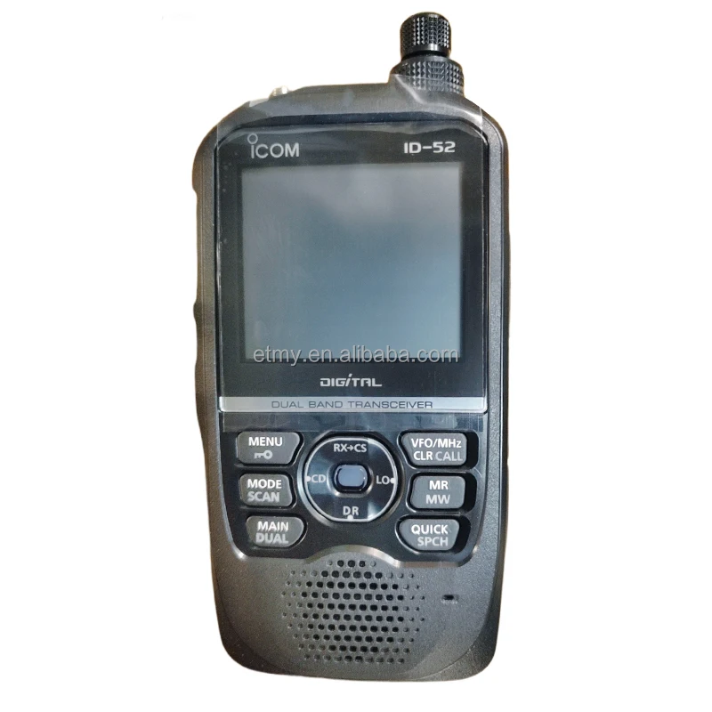 

ICOM ID-52E PLUS EUR ICOM ID-52E PLUS 60ans Walkie Talkie FM D-STAR GPS Bluetooth IPX7
