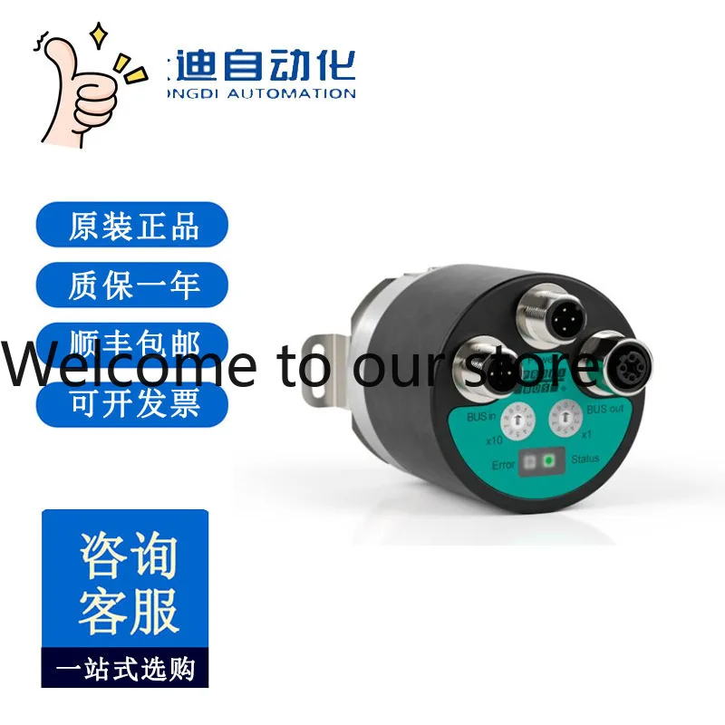 

Магнитный поворотный энкодер ENA58IL-S06SA5-1213B17-ABP