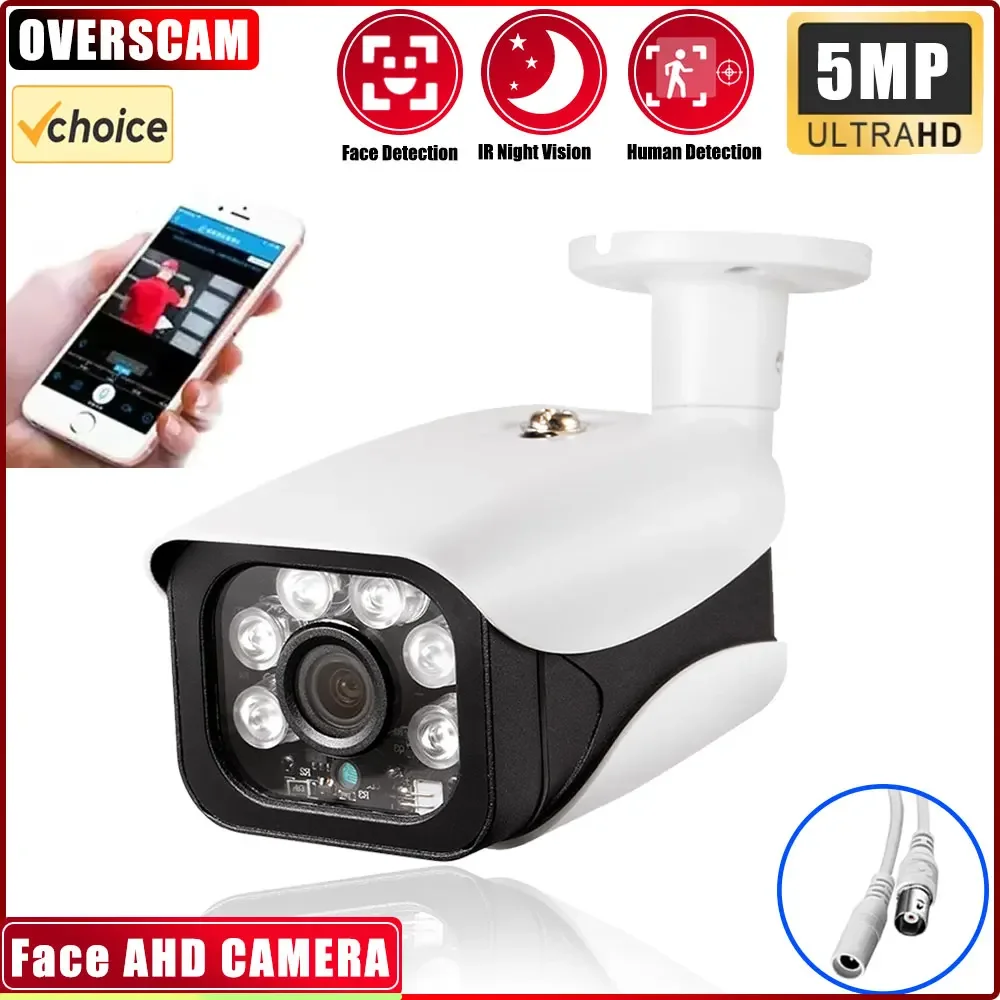 

Face Recognition 5MP AHD Camera Security Video Surveillance Outdoor Camera Weatherproof CCTV Camera 6*Array 40-50M Night Vision