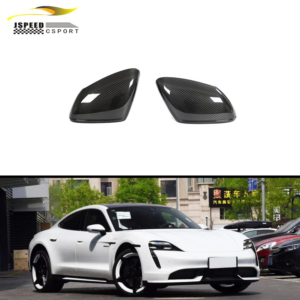 

Suitable for Porsche TAYCAN 9J1 2019-2020 pre-impregnated carbon fiber side mirror covers