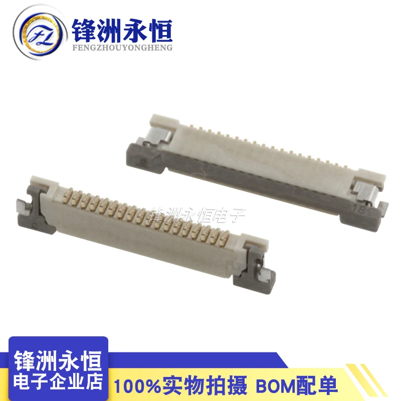 

Connector XF2L-1835-1A 18PIN 0.3MM Flip up Rear Lock