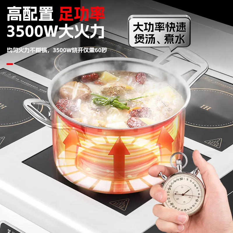 Commercial High-power Electric Ceramic Stove for Cooking Rice, Special Induction Cooker for Kitchen