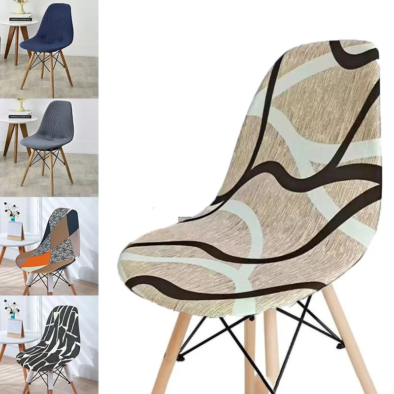 

Printed Stretch Shell Chair Cover, Scandinavian Chair Covers, Waterproof Dining Seat Cover for Hotel, Home, Living Room