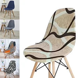 Printed Stretch Shell Chair Cover, Scandinavian Chair Covers, Waterproof Dining Seat Cover for Hotel, Home, Living Room