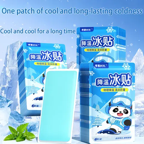 Summer heat dissipation and cooling multi-functional ice patches, adult cooling gel patches relieve fever, pain and discomfort