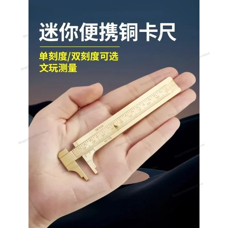 For Jewelry High Precision Small Vernier Caliper Digital Display Home Measuring Tool Oil Standard Mini