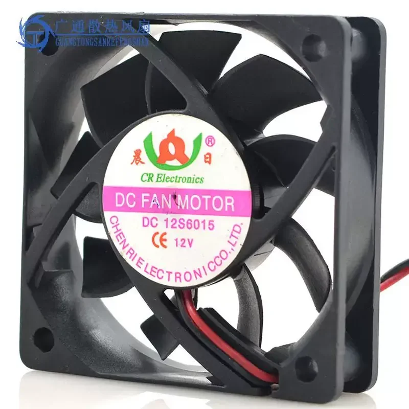 for Morning DC 12S6015 6015 6CM 12V 2 Wire Electric Vehicle Charger Long Silent Cooling Fan