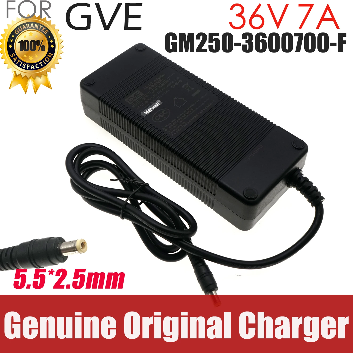 Genuine GVE GM250-3600700-F 36V 7A 250W 5.5*2.5mm AC/DC Adapter Charger Power Supply