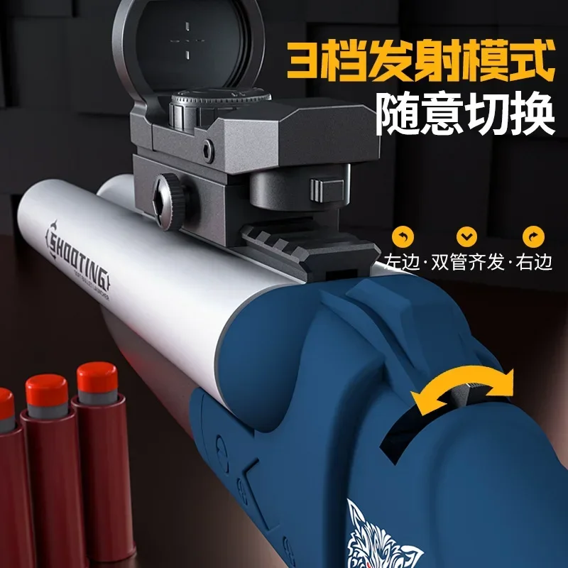 Pistolet à balle molle à coque de pulvérisation à Double baril, peut tirer un canon à main courte, fusil de chasse, jouet d'extérieur, cadeau de noël et d'anniversaire 2025