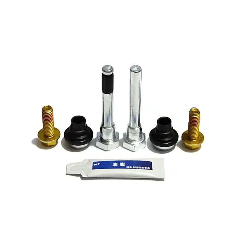 

For BYD S6 S7 S8 M6 Front Rear Brake Repair Kit Wheel Cylinder Brake Calipers Guide Pin Repair Kit 1pc