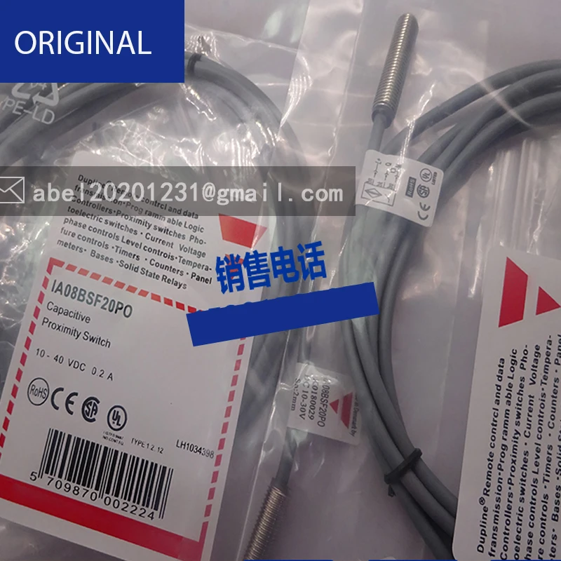 • Nuovo interruttore induttivo