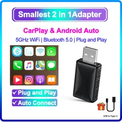 2024 Mini Apple CarPlay Wireless Adapter Car Play Dongle Bluetooth WiFi Fast Connect Plug and Play for OEM Wired CarPlay Car New