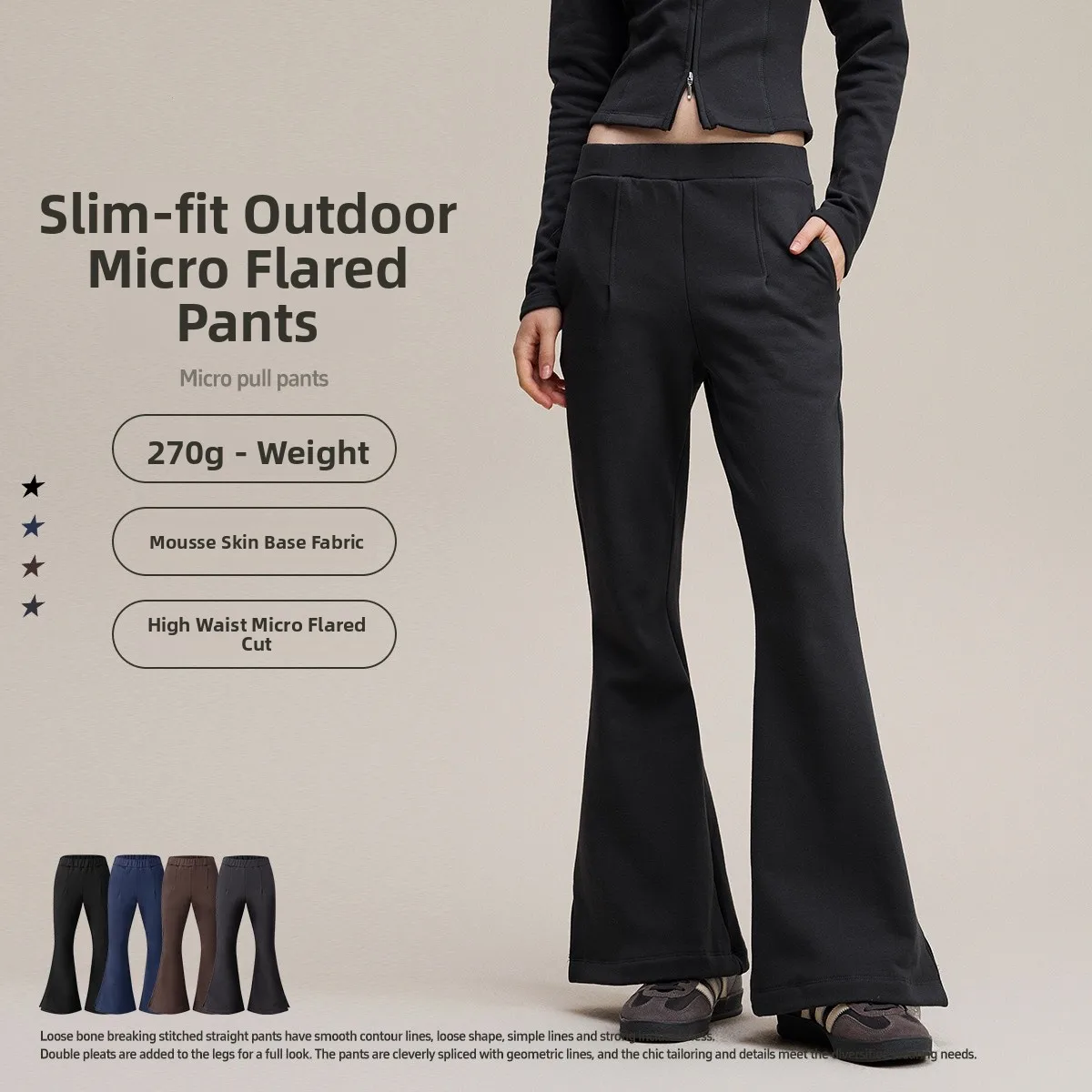 

Lulu Sle Yoga Pants Women's Slimming Long Trousers Autumn Winter New Simple Match All Cotton Bell Bot Casual Pants