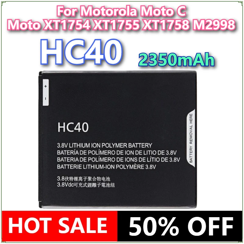 

Brand New HC40 2350mAh Mobile Phone Battery For Motorola Moto XT1754 XT1755 XT1758 M2998 Mobile phone Batteries/ Moto g4 play