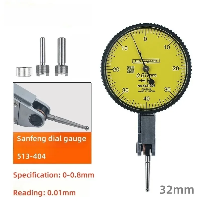 Indicateur De Cadran n° 513-404, Jauge A levier Analogique, Précision Stable 0,01, Plage 0-0,8 mm, Diamètre 32 mm, Outils De Mes