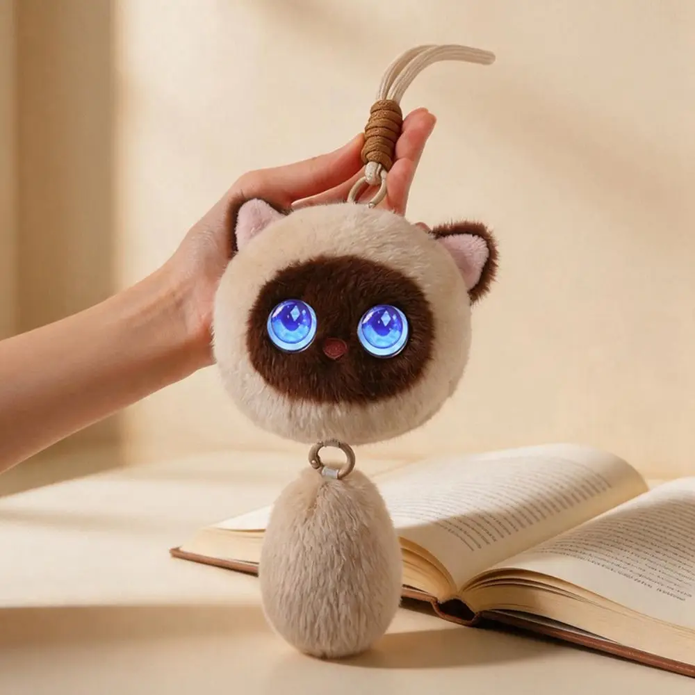 AI Continuous Dialogue AI Cat Plush Intelligent Voice Communication Winking Interaction AI Cat Spirit Pendant AI Cute Pets