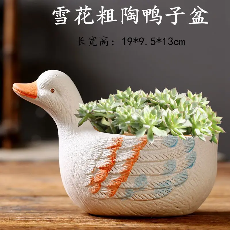 Mini Fresh Animal Shaped Ceramic Succulent Planter, Cute Cartoon Flower Pot for Desktop Garden