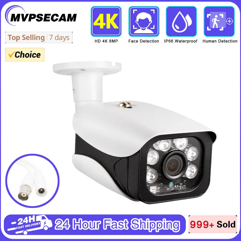 4K Analog CCTV Camera Outdoor Waterproof Face detection 5MP Security Video Surveillance Camera AHD DVR with Motion Sensor 2MP