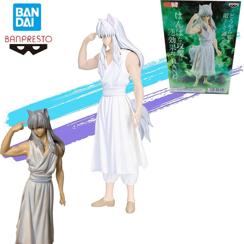 

Instock Bandai Banpresto Original Yu Yu Hakusho Коллекционная фигурка Dark Tournament Arc Youko Kurama Аниме Фигурки Модель