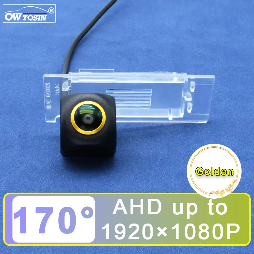 

170° Golden Lens AHD 1080P Vehicle Car Rear View Camera For Renault Clio 3 4 2008 20019 2010 2011 2012 2013 2014 Car Monitor