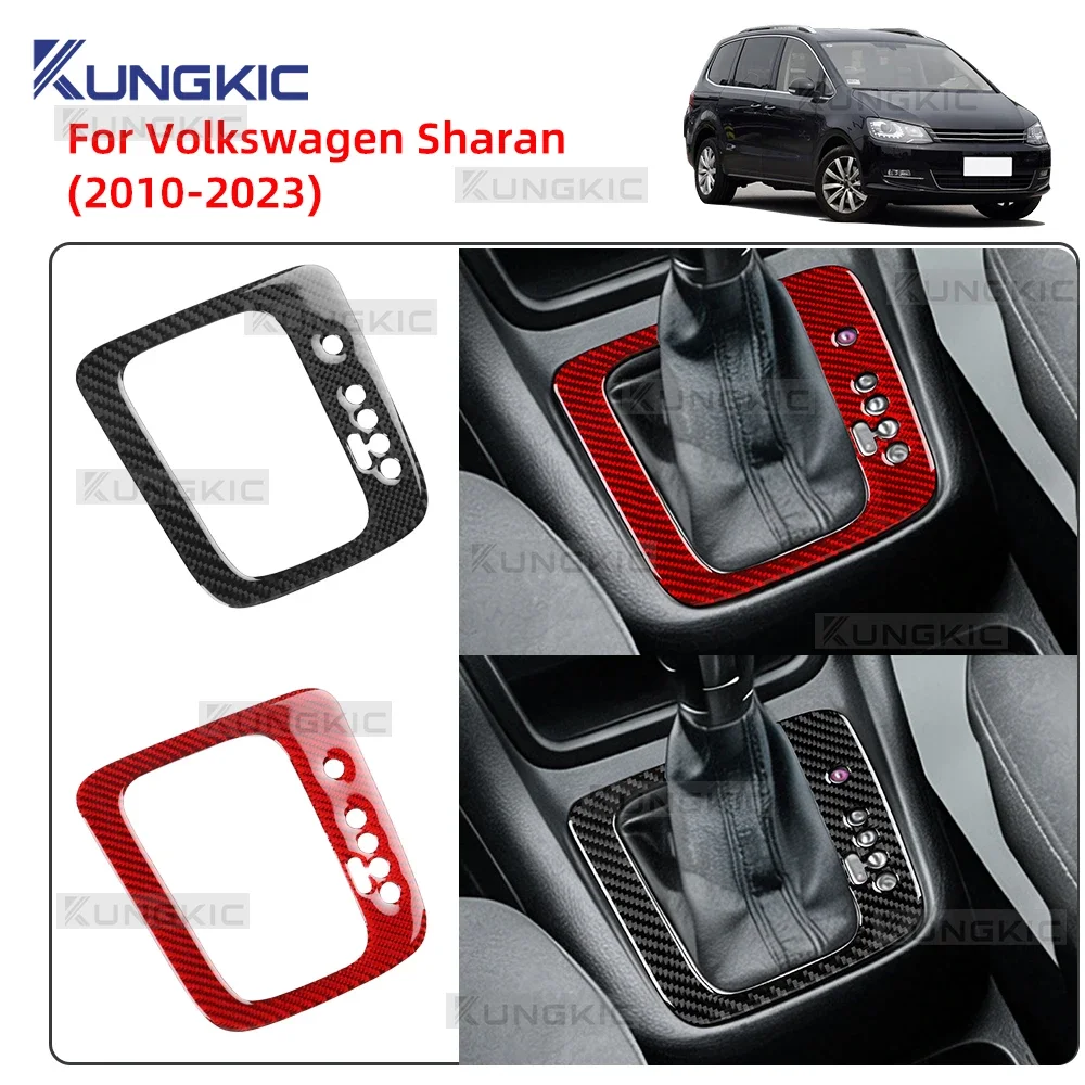 For Volkswagen Sharan 7N 2010 2011 2012 2013 2014 2015-2023 Soft Carbon Fiber Car Automatic Transmission Gear Shift Pane Sticker