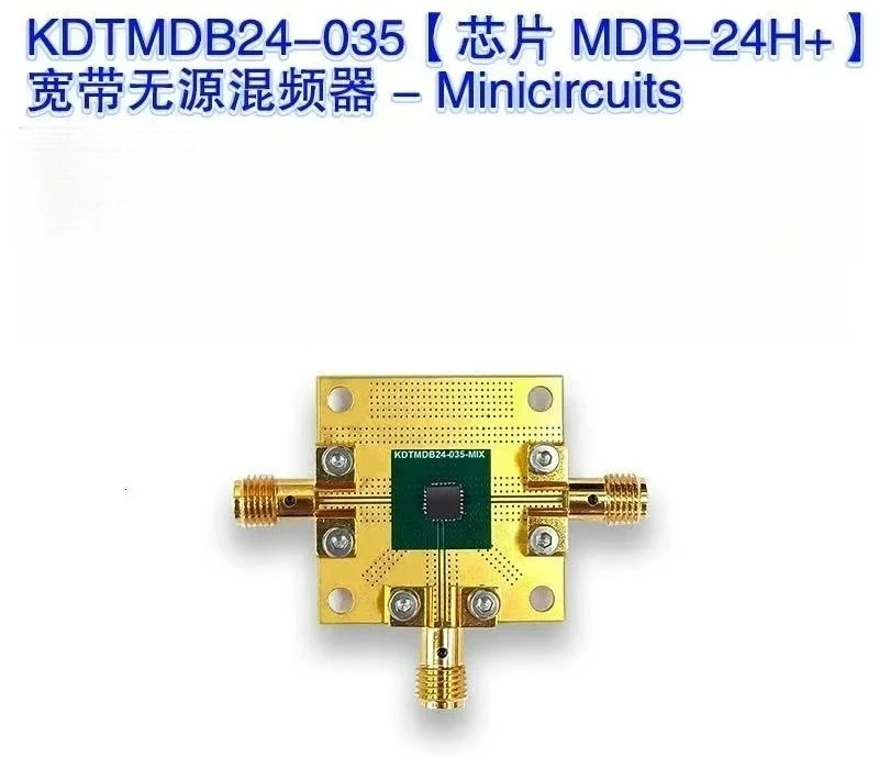 Original MDB-24H+mixer module 5-21GHz RF bandwidth 15dBm driver power passive mixer