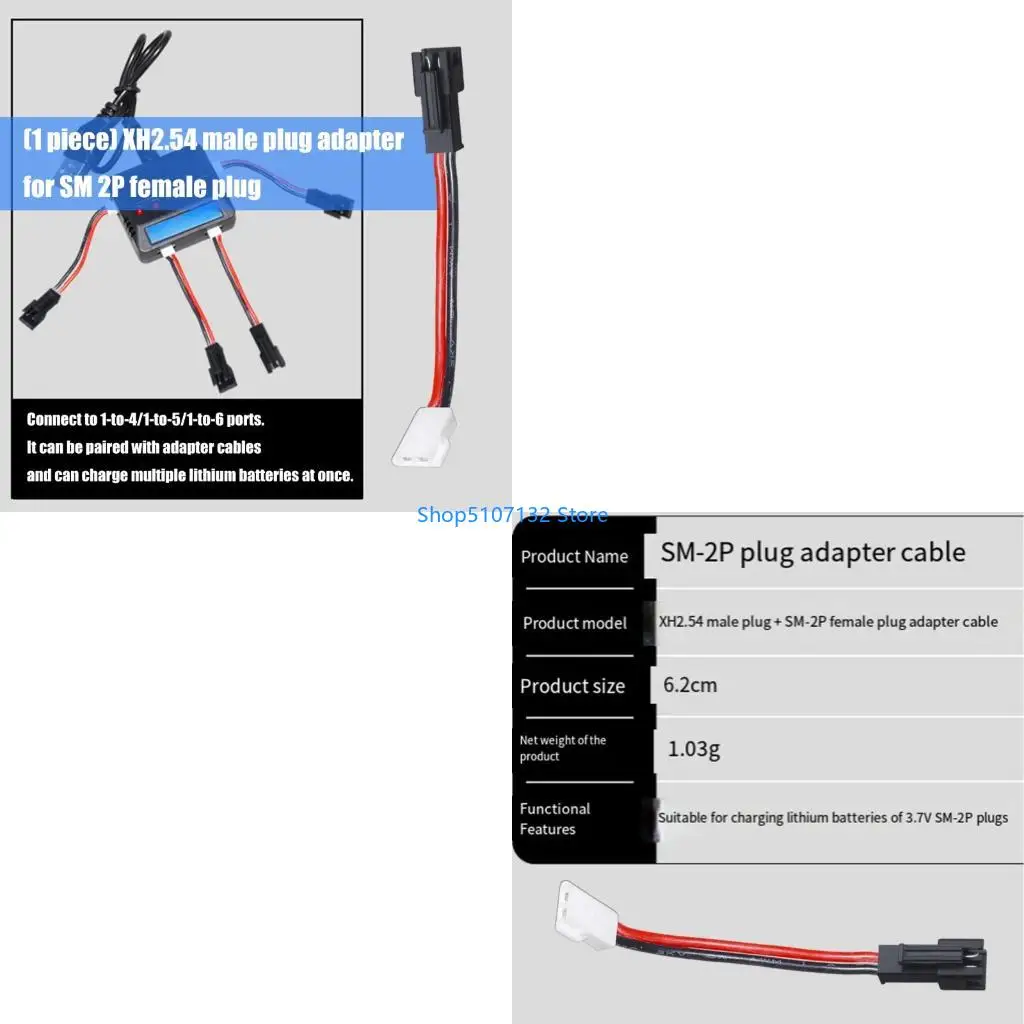 87HD Quick connecting XH2.54 to SM2P Female Socket Adapter Cable Simple Setups 6.2cm