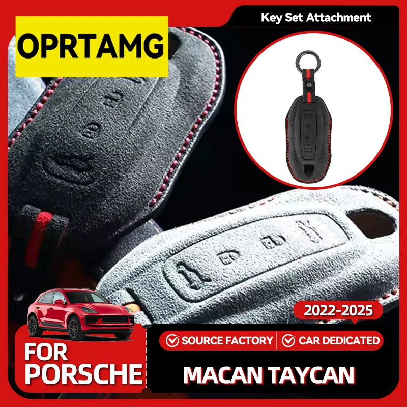 

Горячая автоматическая застежка для Porsche Macan Turbo 4 EV, электрическая модель 2024 2025 Taycan 2022, аксессуары для ключей, брелок из алькантары Cove