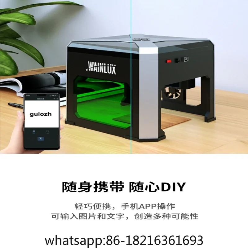 

YCX Laser Engraving Machine Mini Small Engraving Machine