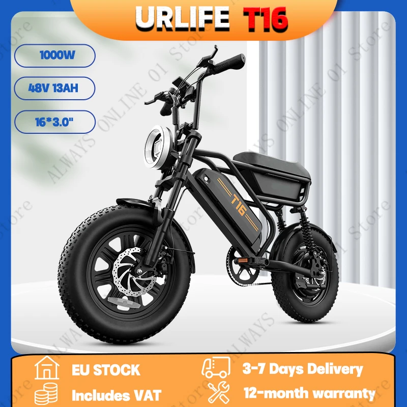 URLIFE T16 Erwachsenen-Moto 1000W Spitzenmotor 48V 13Ah Akku Mountain Offroad Elektrofahrrad 16*3.0" Reifen Reise-Elektrofahrrad
