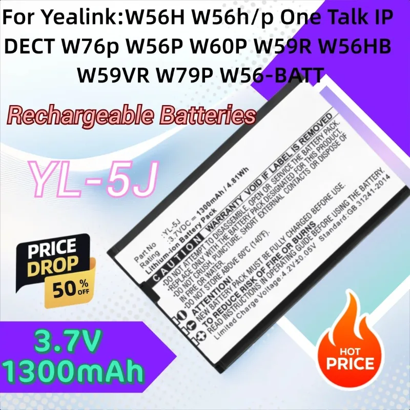 

New Cordless 3.7V 1300mAh Phone Battery for Yealink:W56H W56h/p One Talk IP DECT W76p W56P W60P W59R W56HB W59VR W79P W56-BATT
