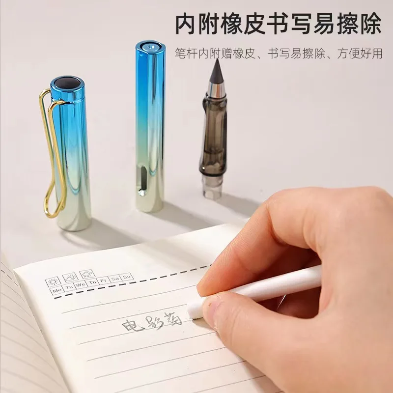 Korean Stationery Office Accessories New Colorful Eternal Pencil with Erasers Endless Pencil for Writing pencils