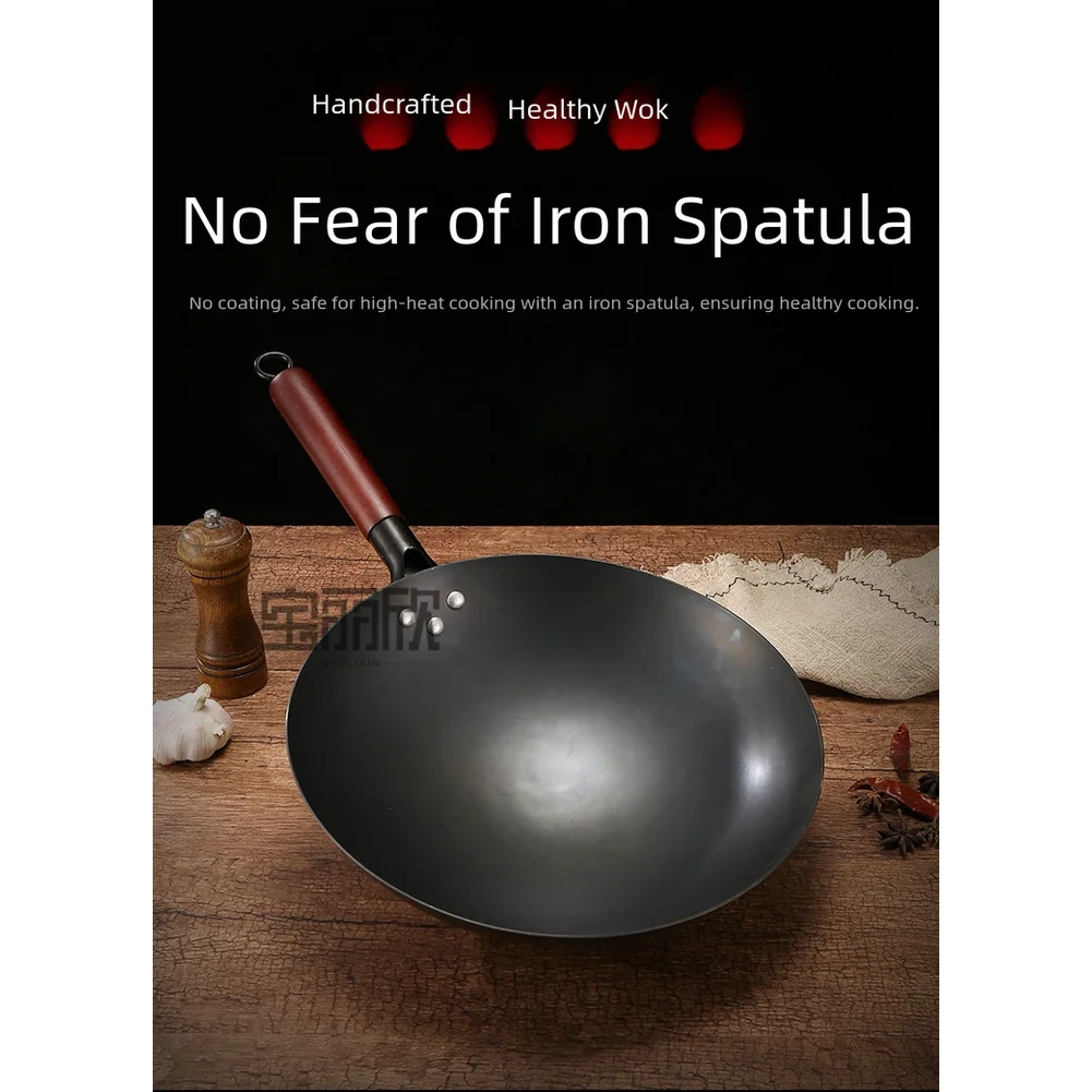 Gusseisen-Rühr-Wok-Pfanne für  – Home Cooking Experience Bewertung und Preis
