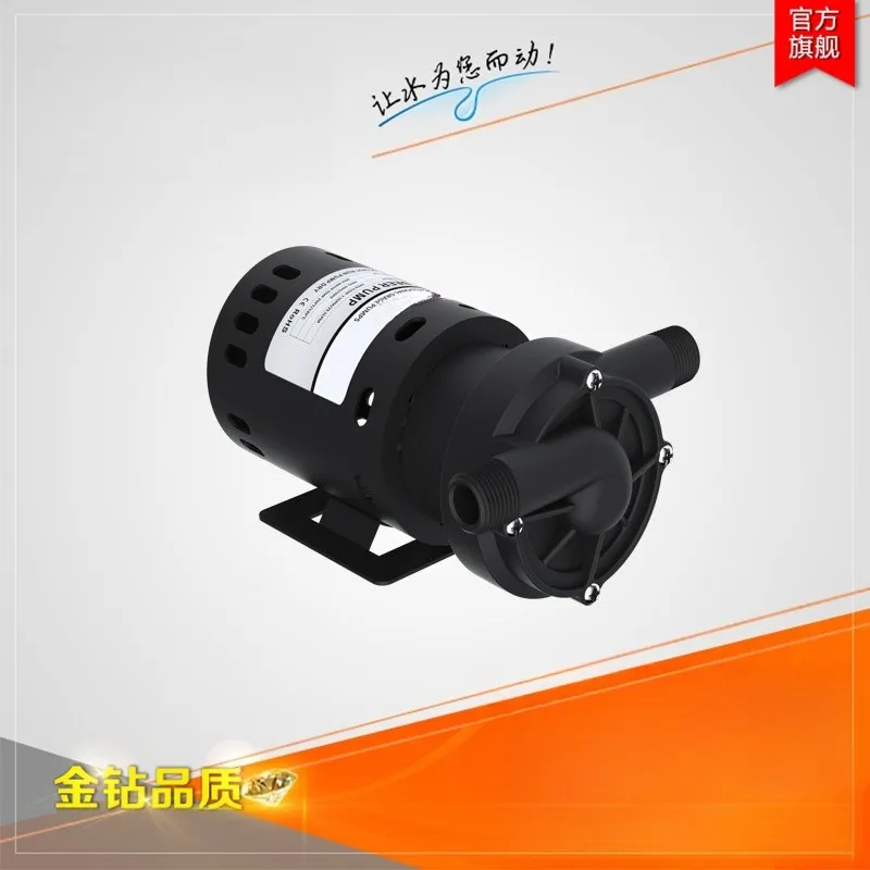 Wine pump 115V 32L/M miniature high temperature pump
