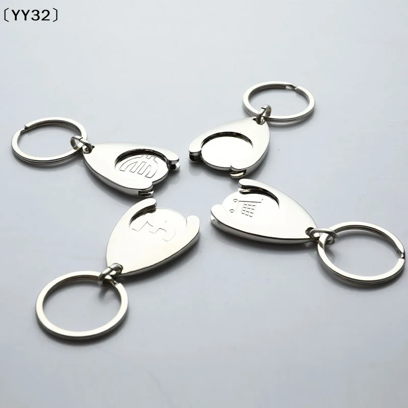 Keychain Shopping Cart Pluggable Design Key Chain for Car Key Ring Holders〔YY32〕