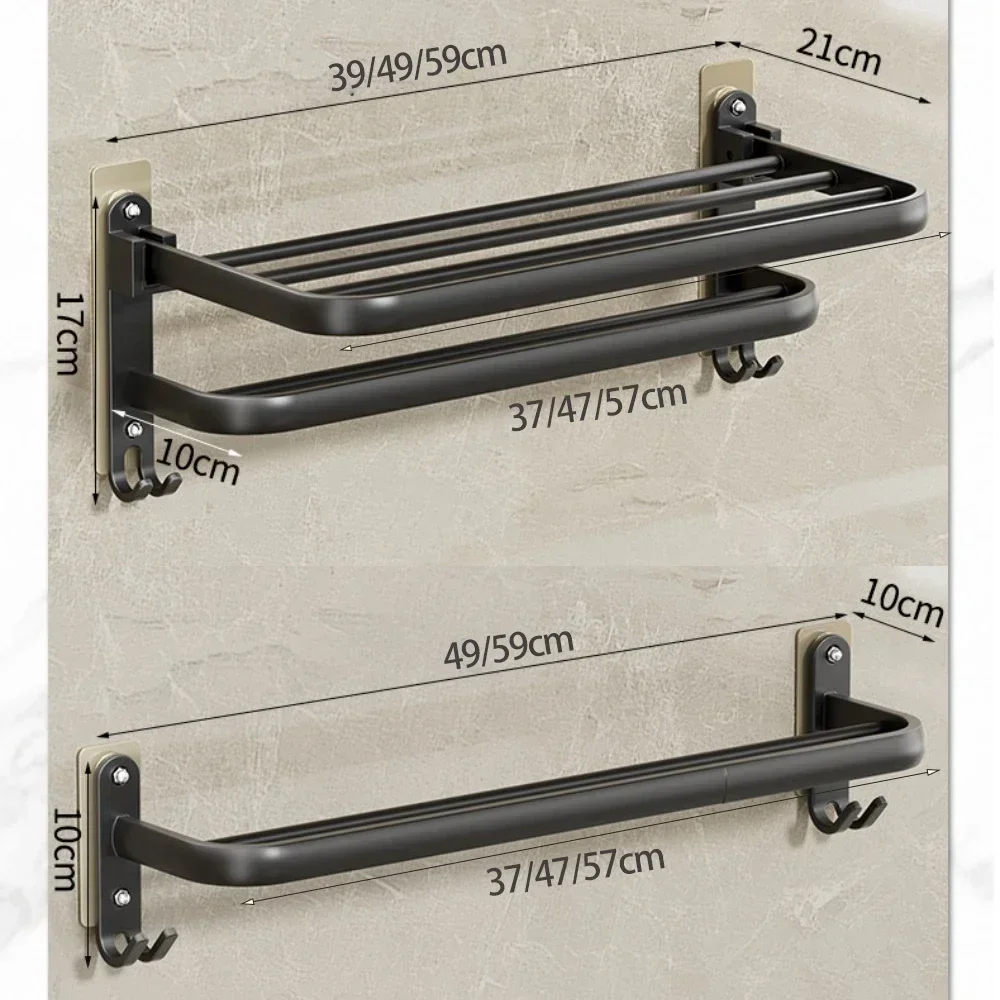 Wieszak na ręczniki 40-60 CM składany uchwyt łazienkowy akcesoria ściana kąpielowa naklejki wieszak prysznicowy z haczykiem czarny pasek aluminiowa