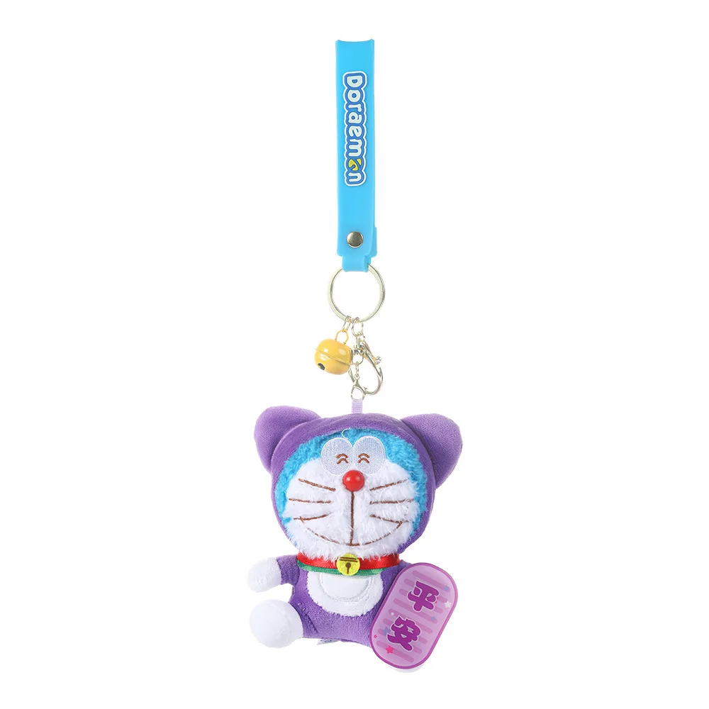 Doraemon chanceux Heathy peluche pendentif en peluche sac accessoires porte-clés pendentif sac voiture pendentif sac à dos téléphone en peluche porte-clés